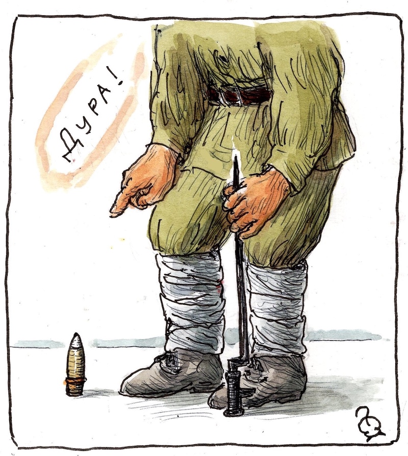 Пуля – дура! 